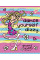 Тетрадь школьная А5 12 Кл. YES Groovy Chick набор 10 шт (764205)