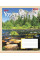 Зошит шкільний А5/96 лінійка 1В National parks зошит для записів набір 5 шт. (766125)