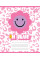 Тетрадь школьная А5/12 косая линия YES Smile набор 25 шт. (766312)
