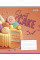 Тетрадь школьная А5/18 линия 1В Sweet cake набор 25 шт. (766342)