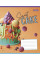 Тетрадь школьная А5/18 линия 1В Sweet cake набор 25 шт. (766342)