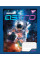 Зошит шкільний А5/36 лінія YES Space зошит дя записів набір 15 шт. (766433)