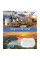 Зошит шкільний Escape to the world 96 аркушів лінія YES (766770)
