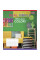 Тетрадь школьная We love color! 60 листов клетка 1 Вересня (766742)