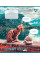 Тетрадь школьная Funny pets А5 96 листов линия YES (767177)