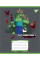 Зошит учнівський шкільний Minecraft Heroes А5 18 аркушів клітинка YES (767579)