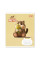 Зошит шкільний Yes Cat and pets А5 12 аркушів клітинка (768700)