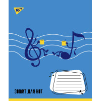 Нотний Зошит шкільна А5 12 YES Smile The Sound набір 25 шт. (764884)