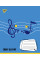 Нотний Зошит шкільна А5 12 YES Smile The Sound набір 25 шт. (764884)