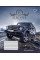Тетрадь школьная А5 48 клетка YES Elegance набор 10 шт. (765023)