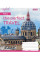 Зошит шкільна А5 48 клітка 1В Perfect Travel набір 10 шт. (764941)