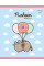 Тетрадь школьная А5 12 косая YES Pusheen Sweet Cat набор 10 шт. (765158)
