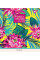 Тетрадь школьная А5 48 линия YES Tropical Paradise набор 5 шт. (765298)