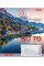 Зошит А5 60 Лін. 1В Go To Adventure набір 10 шт (764965)