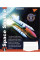 Тетрадь школьная А5/12 кос. YES Astronaut academy Тетрадь школьная учен. набор 25 шт (765770)