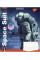 Тетрадь школьная А5/12 кос. YES Astronaut academy Тетрадь школьная учен. набор 25 шт (765770)