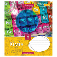 Тетрадь школьная А5 48 Кл. 1В Химия (Workbook) набор 5 шт (764870)