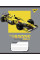 Зошит шкільний А5/12 клітинка YES Racing championship набір 25 шт. (765759)