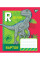 Зошит шкільний А5/12 лінійка YES Jurassic World набір 25 шт. (766206)