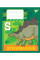 Тетрадь школьная А5/12 коса YES Jurassic World (766200)