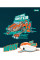 Зошит шкільний А5/12 клітинка 1В Angry car набір 25 шт. (766261)