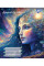Тетрадь школьная А5/12 линия YES Magical world набор 25 шт. (766291)