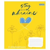 Зошит шкільний А5/12 коса лінія 1В Stay with Ukraine набір 25 шт. (766301)
