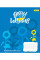 Зошит шкільний А5/12 коса лінія 1В Stay with Ukraine набір 25 шт. (766301)