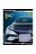 Зошит шкільний А5/96 клітинка YES 1В Dezir concept (766495)