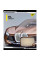 Зошит шкільний А5/96 клітинка YES 1В Dezir concept (766495)