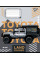 Тетрадь школьная Off road vehicle А5 36 листов линия YES (767352)