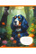 Зошит шкільний 1B Floral dog А5 24 аркушів лінія 1 Вересня (767027)