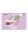 Зошит для малювання А4 12 скоба з перфорацією Pusheen YES (130588)