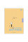 Зошит для записів Be yourself 96 А4 аркушів клітинка YES (682008)