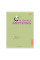 Зошит для записів Be yourself 96 А4 аркушів клітинка YES (682008)