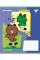 Зошит учнівський шкільний Line Friends Funny А5 12 аркушів коса лінія YES (767640)