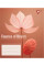 Зошит учнівський загальний Essence of Bloom А5 36 аркушів лінія YES (767720)