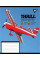 Зошит учнівський загальний Thrill Seekers А5 96 аркушів клітинка YES (767790)