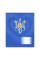 Зошит шкільний 1Вересня Ukraine А5 48 аркушів клітинка (768982)