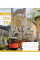 Зошит А5 48 Лін. 1В Perfect Travel набір 10 шт (764951)