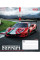 Зошит А5 48 Лін. 1В Racing Car набір 10 шт (764953)