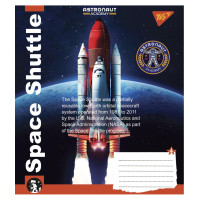 А5/24 лин. YES Astronaut academy Тетрадь школьная учен. набор 20 шт (765911)