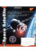 А5/36 кл. YES Astronaut academy Тетрадь школьная для записей набор 15 шт (765938)