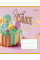 Тетрадь школьная А5/24 линия 1В Sweet cake набор 20 шт. (766385)
