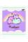 Тетрадь А5 12 Лин. YES Pusheen набор 10 шт. (766808)
