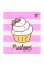 Тетрадь А5 12 Лин. YES Pusheen набор 10 шт. (766808)