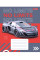 Тетрадь школьная 1В No limits А5 48 листов линия 1 Вересня (767384)