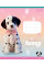 Зошит учнівський шкільний Funny Pets А5 12 аркушів лінія 1 Вересня (768209)