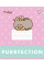 Зошит учнівський шкільний Pusheen Candy А5 18 аркушів лінія YES (767601)