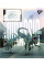 Зошит учнівський шкільний JURASSIC WORLD ALIVE А5 18 аркушів лінія YES (767681)